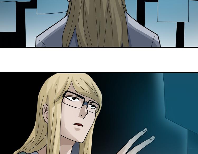 第52话 螳螂捕蝉黄雀在后(1/2)-第52话