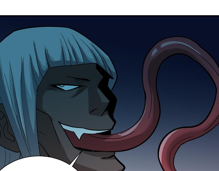 第52话 螳螂捕蝉黄雀在后(1/2)-第52话