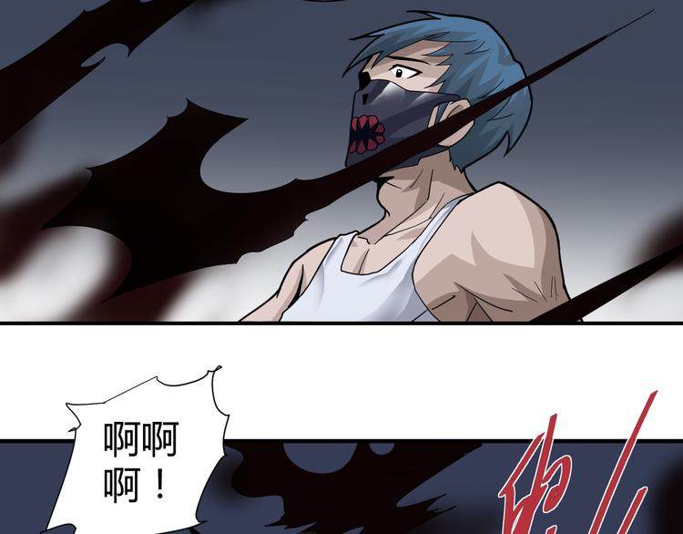 第52话 螳螂捕蝉黄雀在后(1/2)-第52话