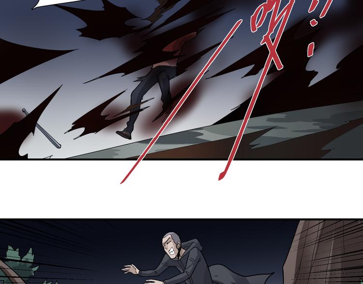 第52话 螳螂捕蝉黄雀在后(1/2)-第52话