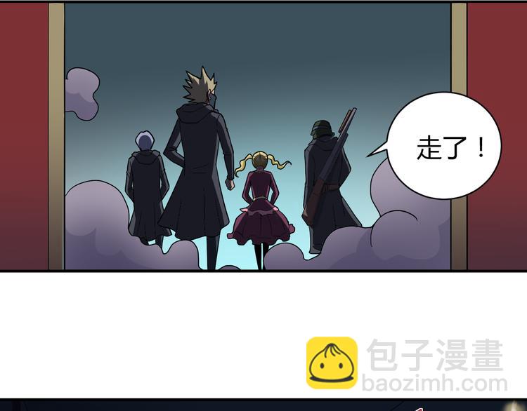 第54话 诡异的考验(1/3)-第54话