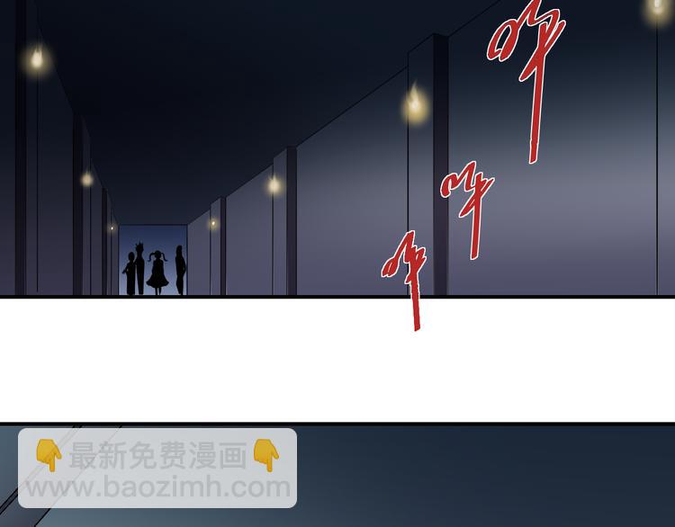 第54话 诡异的考验(1/3)-第54话