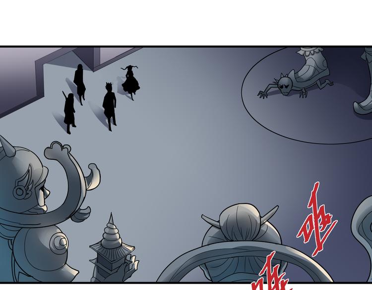 第54话 诡异的考验(1/3)-第54话