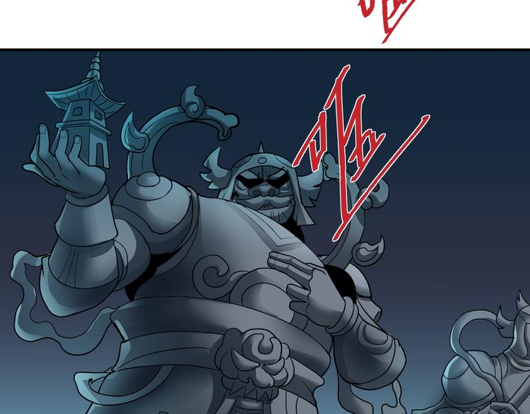 第54话 诡异的考验(1/3)-第54话