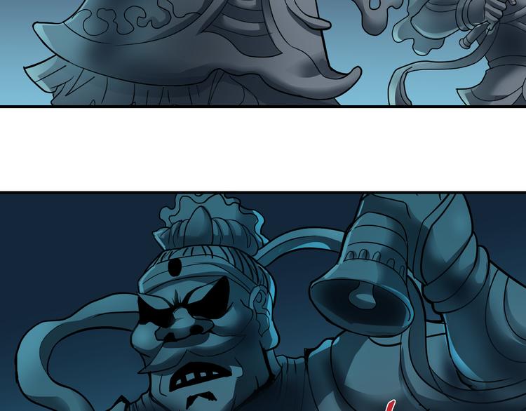 第54话 诡异的考验(1/3)-第54话