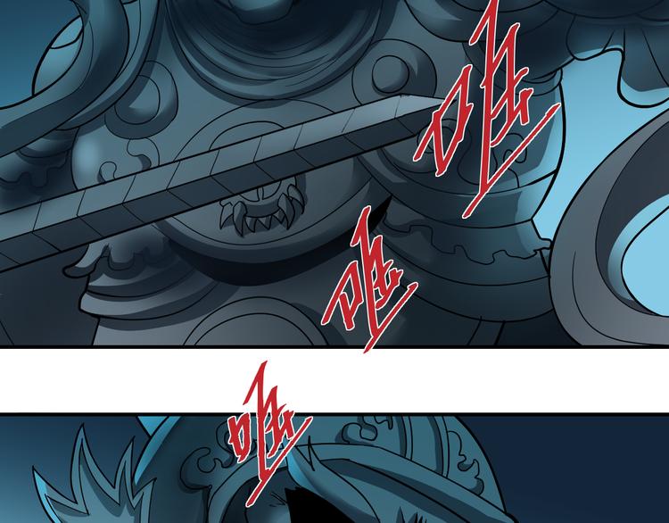 第54话 诡异的考验(1/3)-第54话