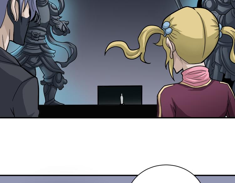 第54话 诡异的考验(1/3)-第54话