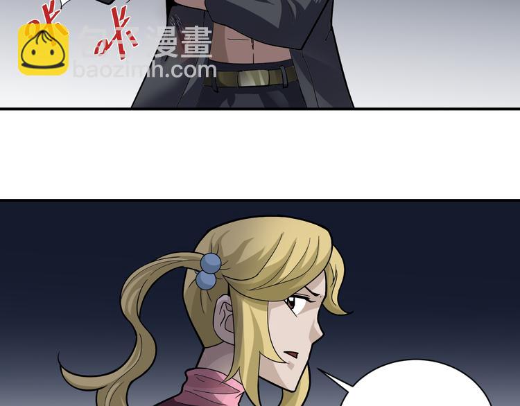 第54话 诡异的考验(1/3)-第54话