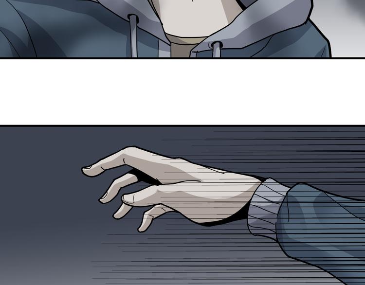 第56话 哥哥(1/2)-第56话