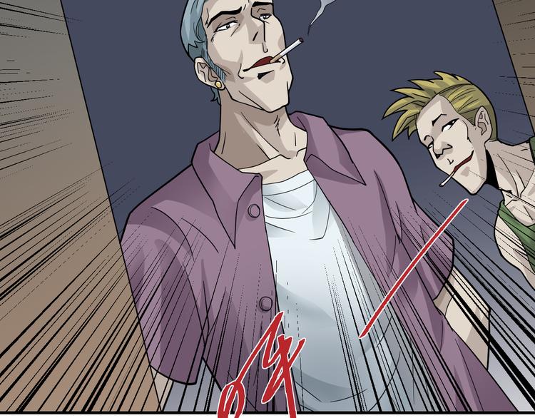 第56话 哥哥(1/2)-第56话