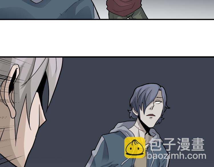 第56话 哥哥(1/2)-第56话