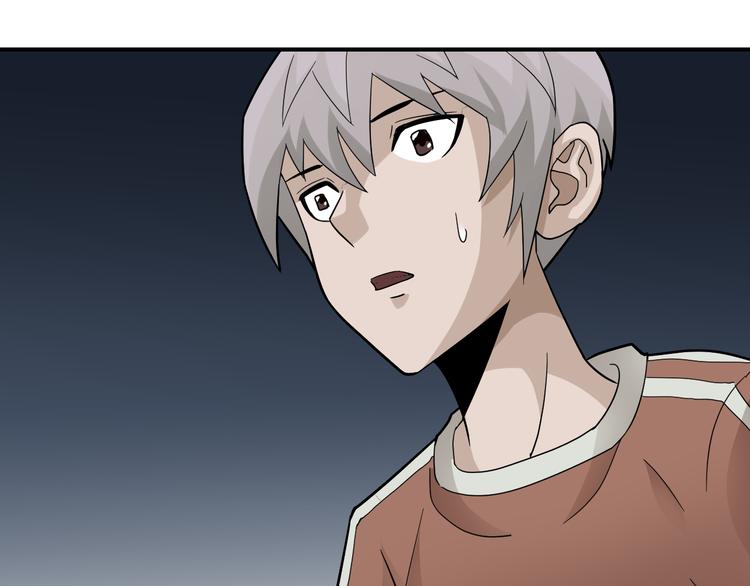 第57话 黑血(1/2)-第58话