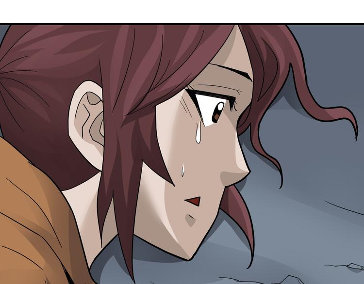 第59话 淘汰者没有活路(1/2)-第60话