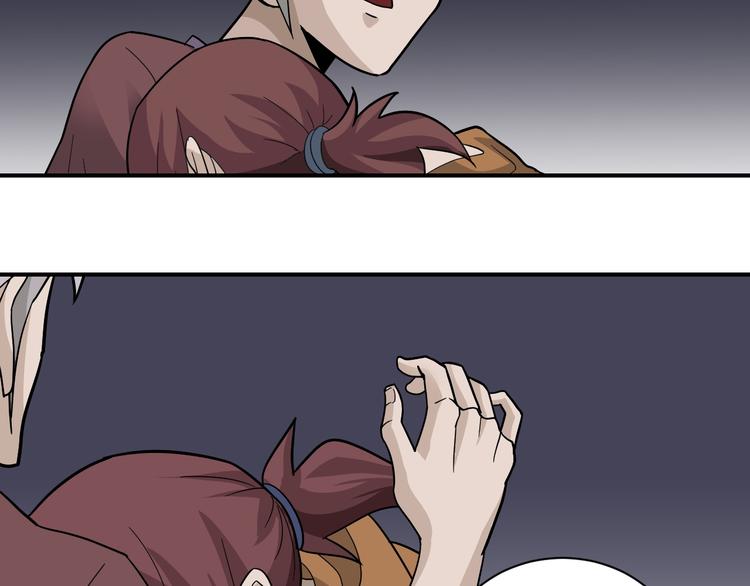 第59话 淘汰者没有活路(1/2)-第60话