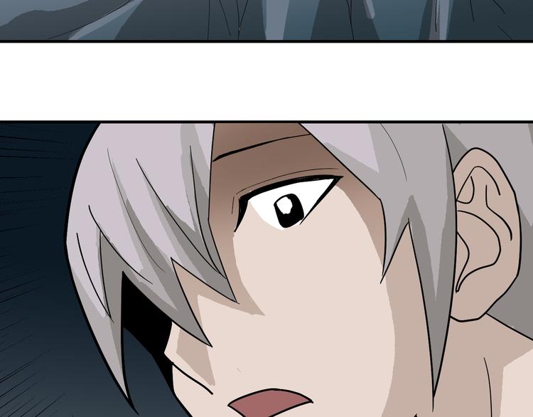 第59话 淘汰者没有活路(1/2)-第60话