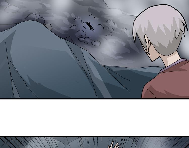 第59话 淘汰者没有活路(1/2)-第60话