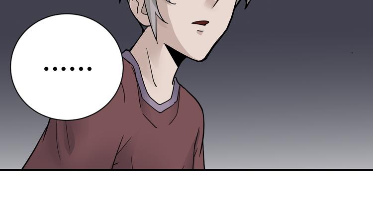 第61话 甄选之印(1/3)-第62话