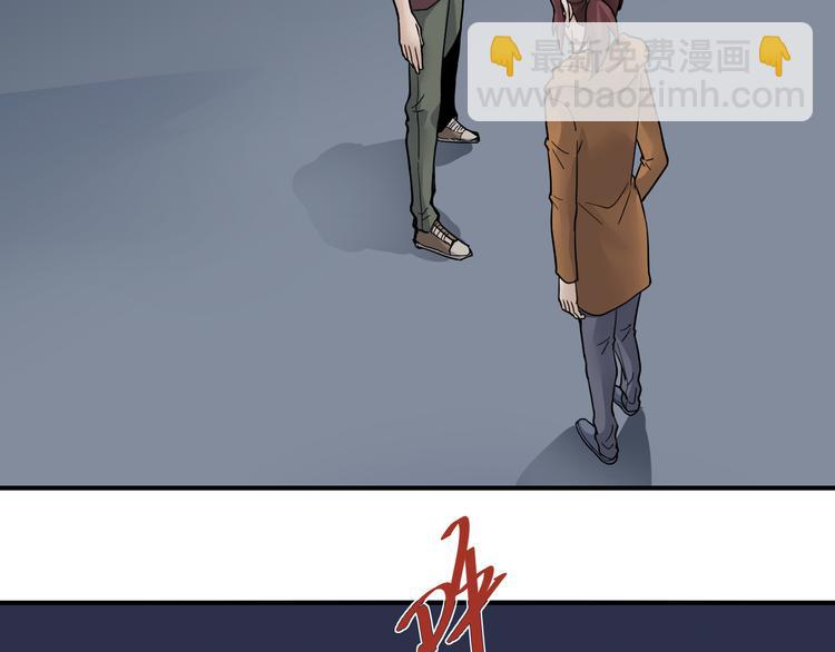 第61话 甄选之印(1/3)-第62话