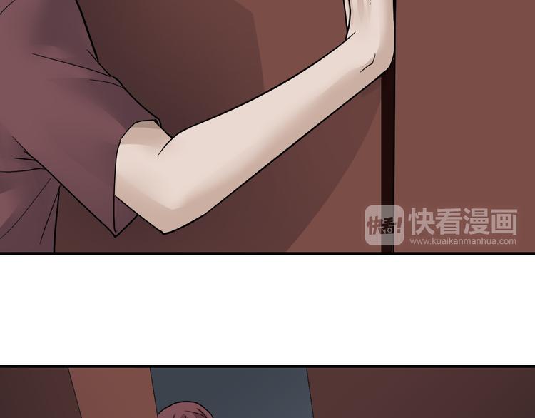 第61话 甄选之印(1/3)-第62话