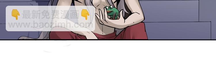 第61话 甄选之印(1/3)-第62话