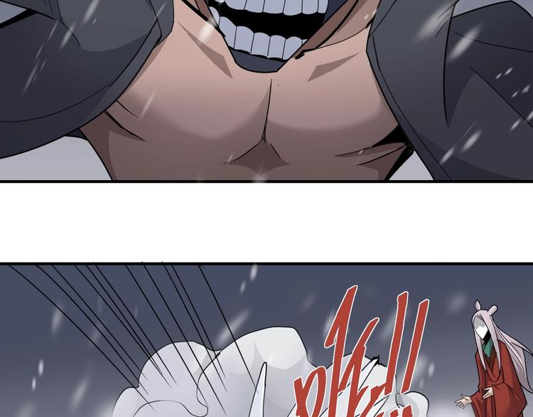 第63话 裁判的真面目(1/3)-第64话