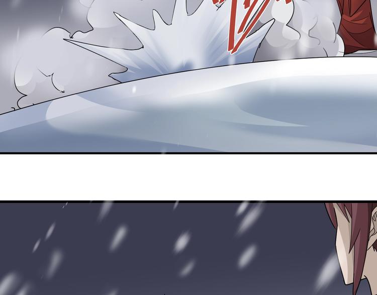 第63话 裁判的真面目(1/3)-第64话