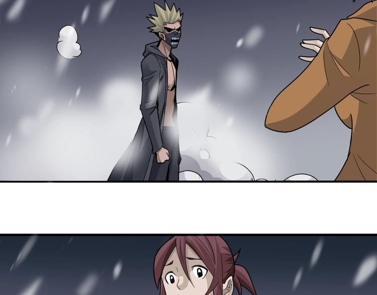 第63话 裁判的真面目(1/3)-第64话