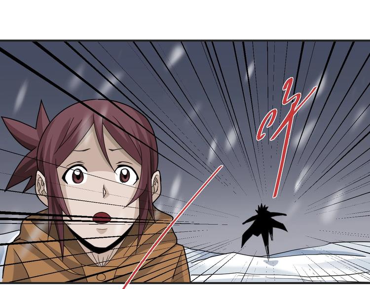 第63话 裁判的真面目(1/3)-第64话