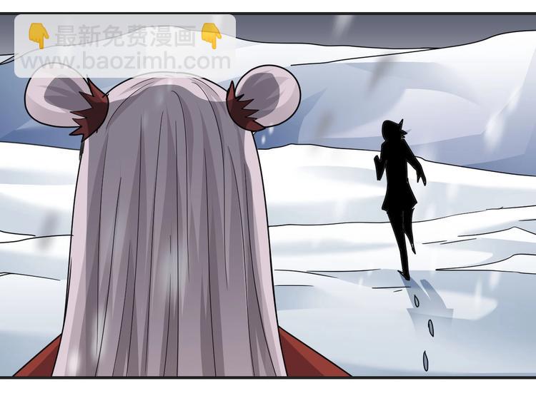 第63话 裁判的真面目(1/3)-第64话