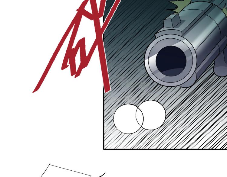 第63话 裁判的真面目(1/3)-第64话