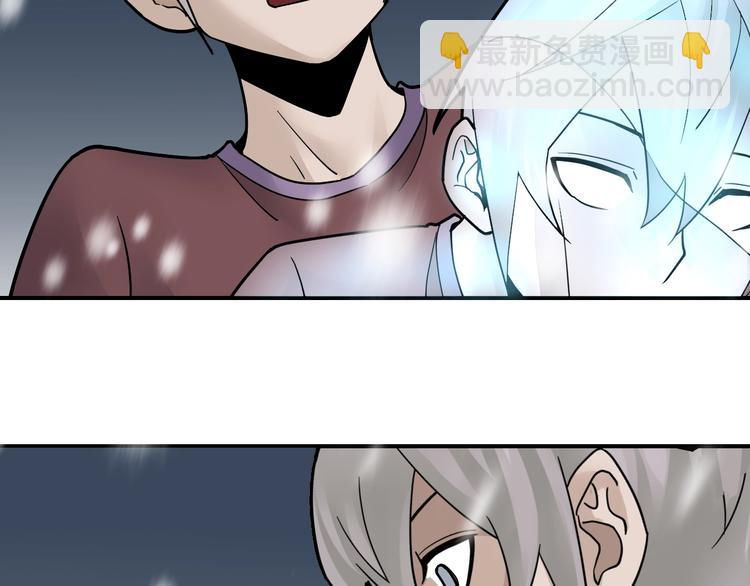 第65话 危机四伏(1/2)-第66话