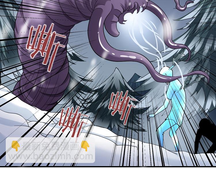 第65话 危机四伏(1/2)-第66话