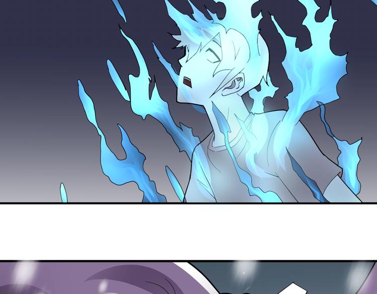 第65话 危机四伏(1/2)-第66话