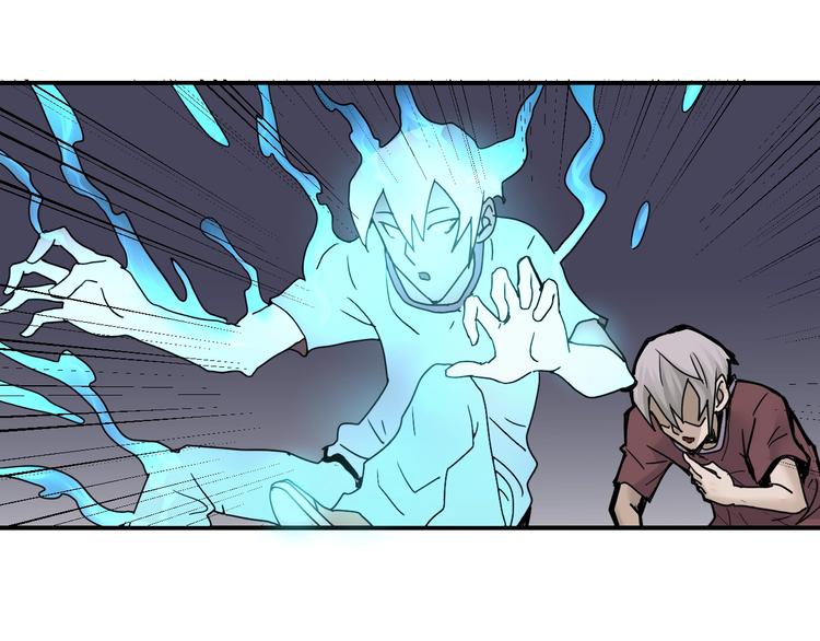 第65话 危机四伏(1/2)-第66话