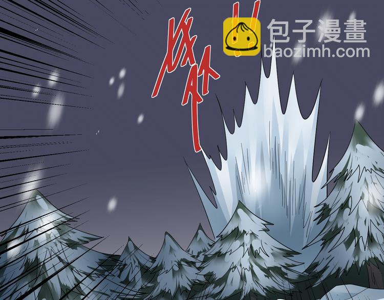 第65话 危机四伏(1/2)-第66话