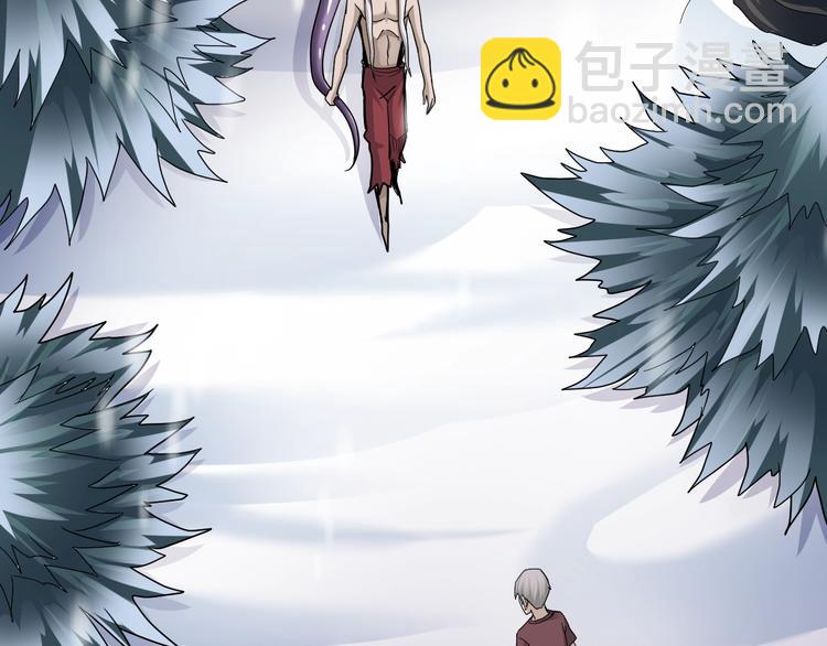 第65话 危机四伏(1/2)-第66话