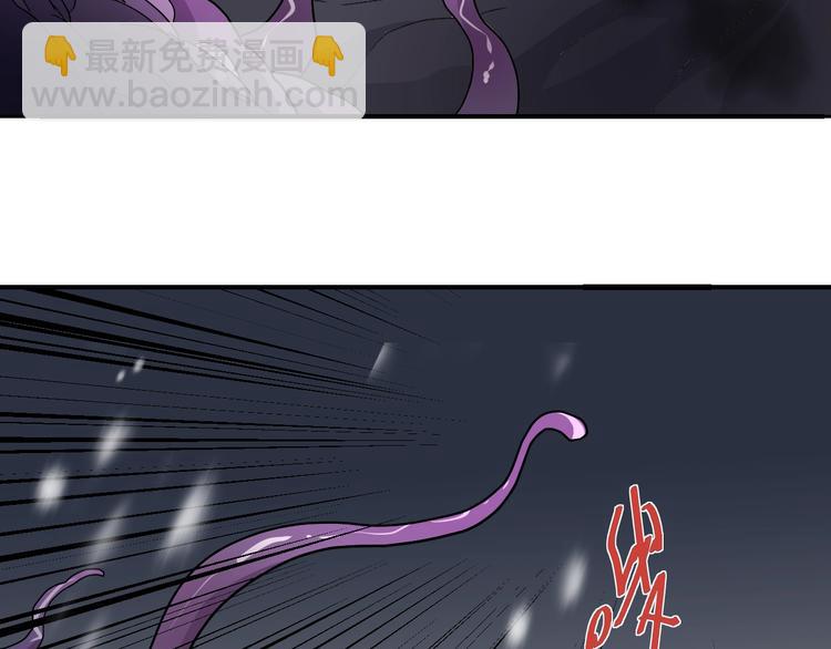 第65话 危机四伏(1/2)-第66话