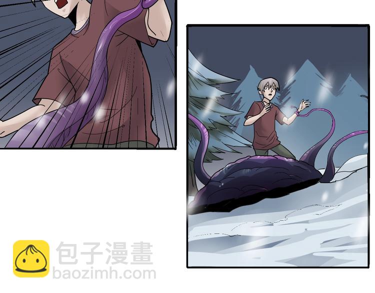 第65话 危机四伏(1/2)-第66话