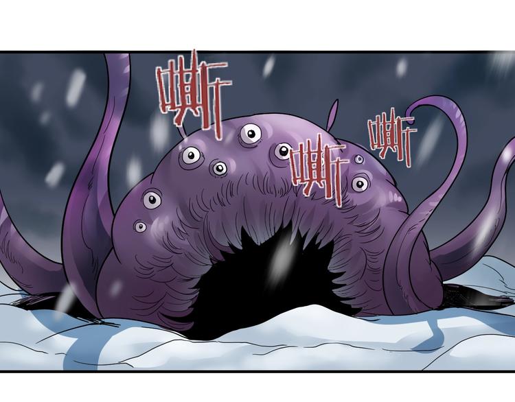 第65话 危机四伏(1/2)-第66话