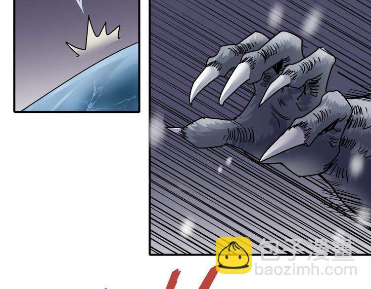 第67话  猎物！(1/2)-第68话