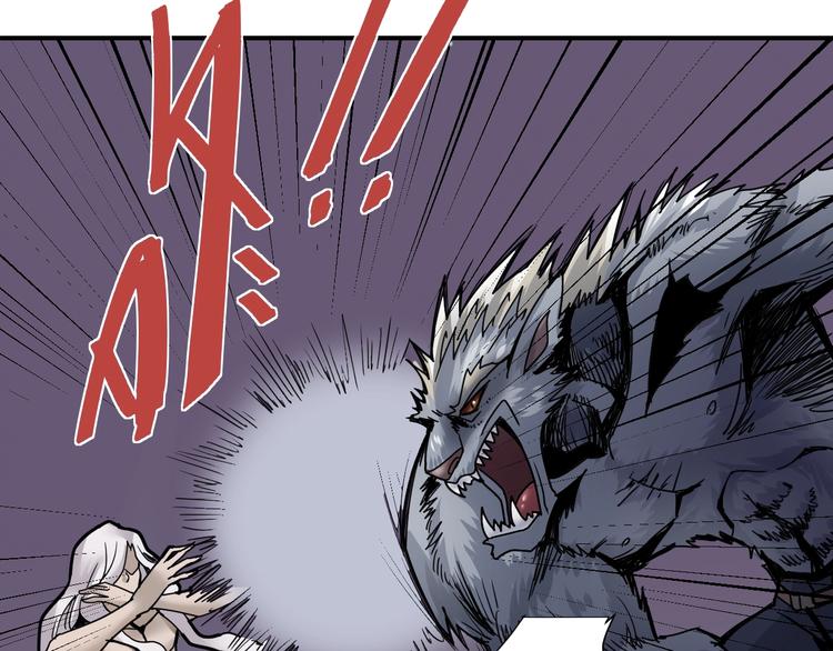 第67话  猎物！(1/2)-第68话