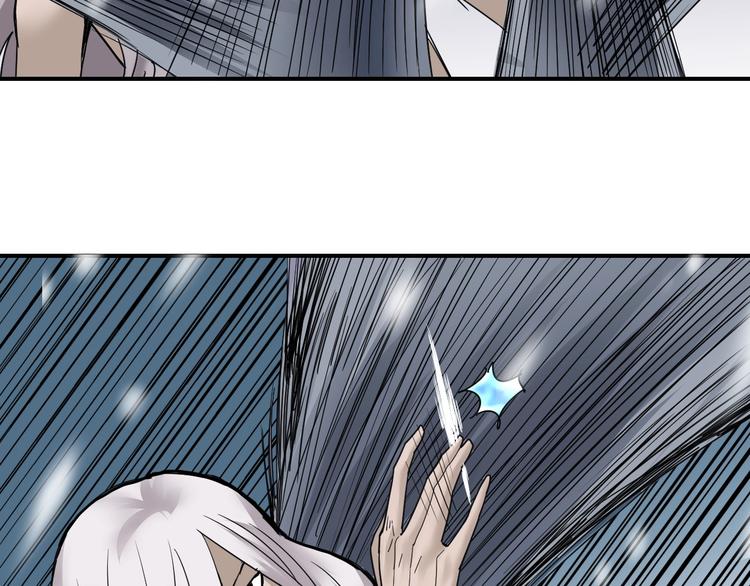 第67话  猎物！(1/2)-第68话