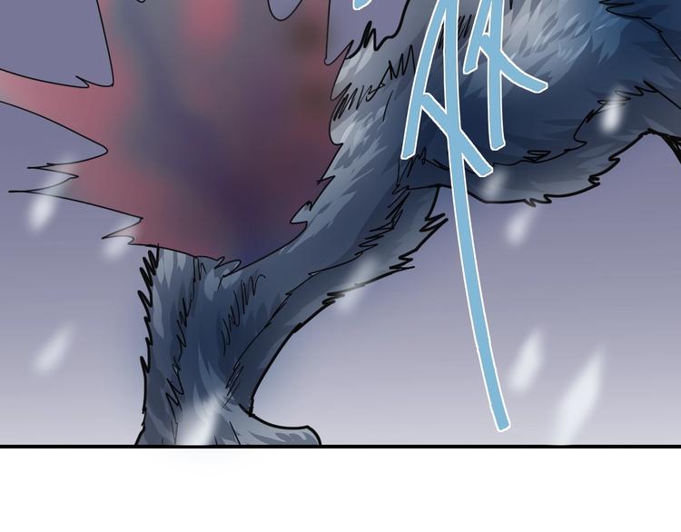 第67话  猎物！(1/2)-第68话