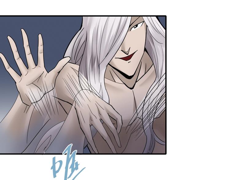 第67话  猎物！(1/2)-第68话