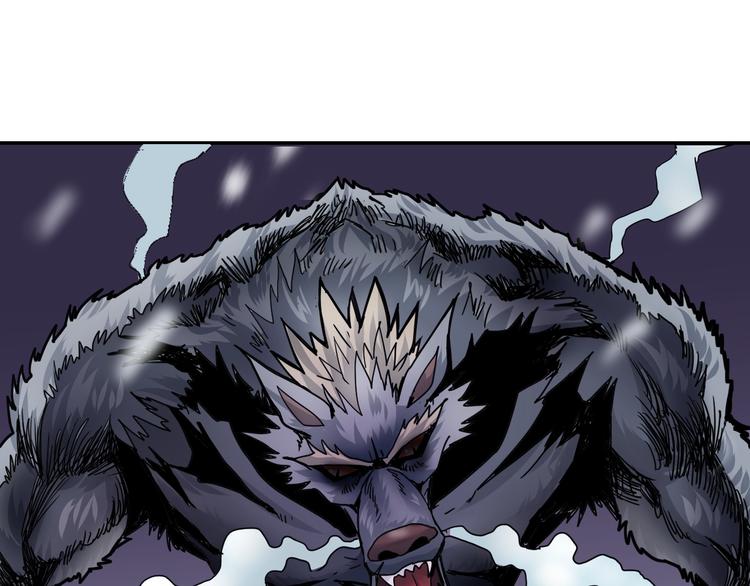 第67话  猎物！(1/2)-第68话