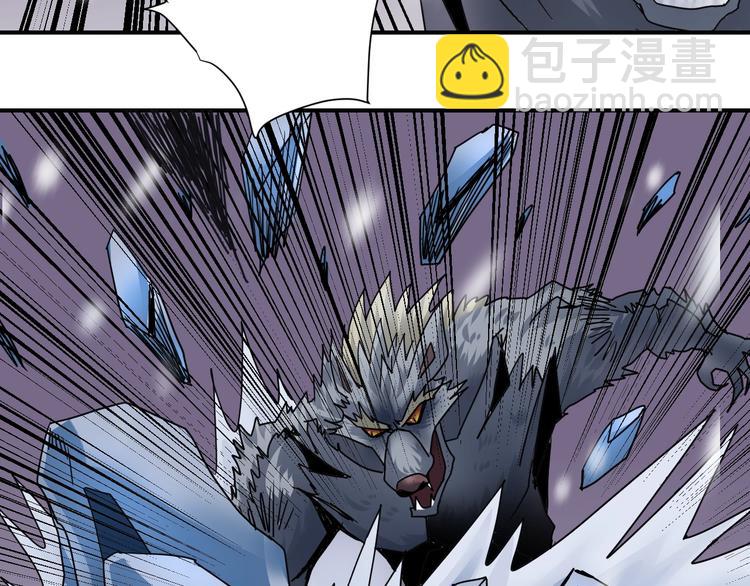 第67话  猎物！(1/2)-第68话