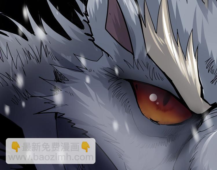 第67话  猎物！(1/2)-第68话