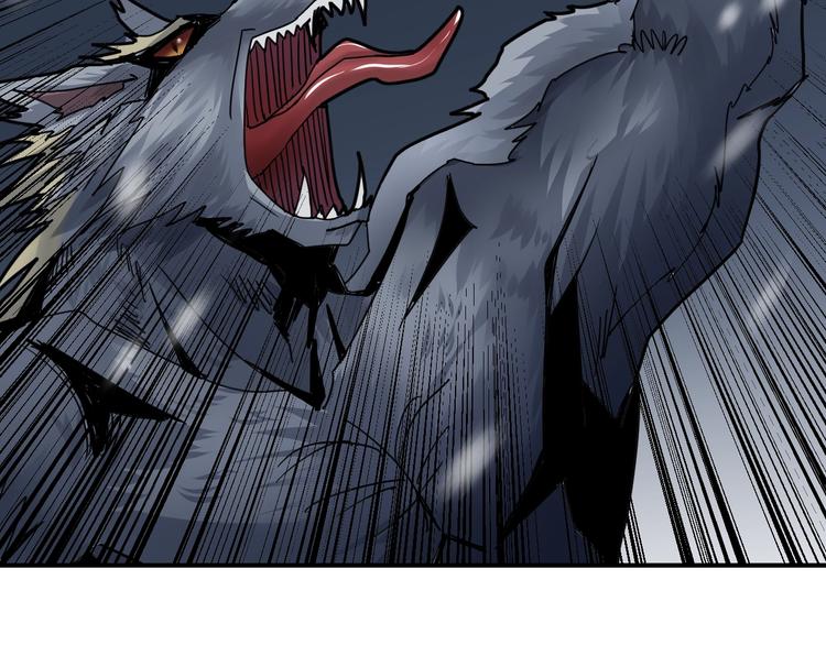 第69话  冰封(1/3)-第70话