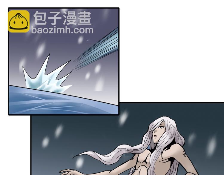 第69话  冰封(1/3)-第70话