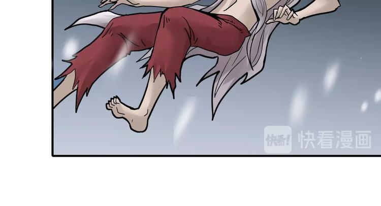 第69话  冰封(1/3)-第70话